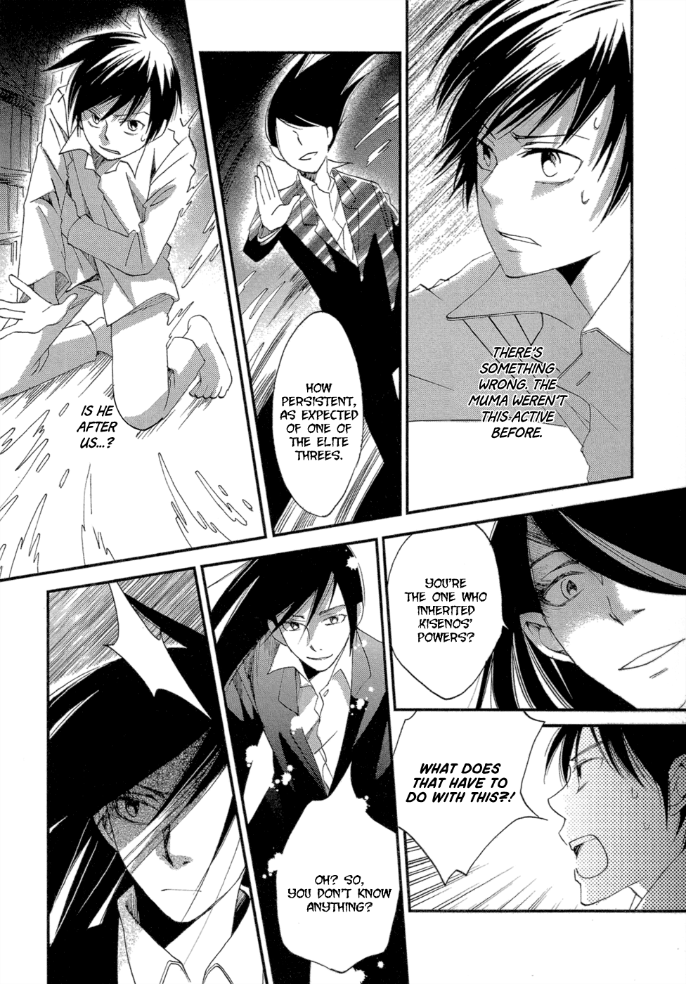 Page 59
