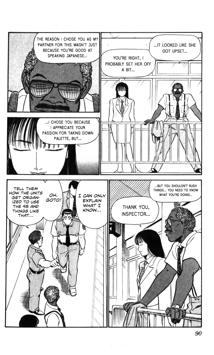 Page 60