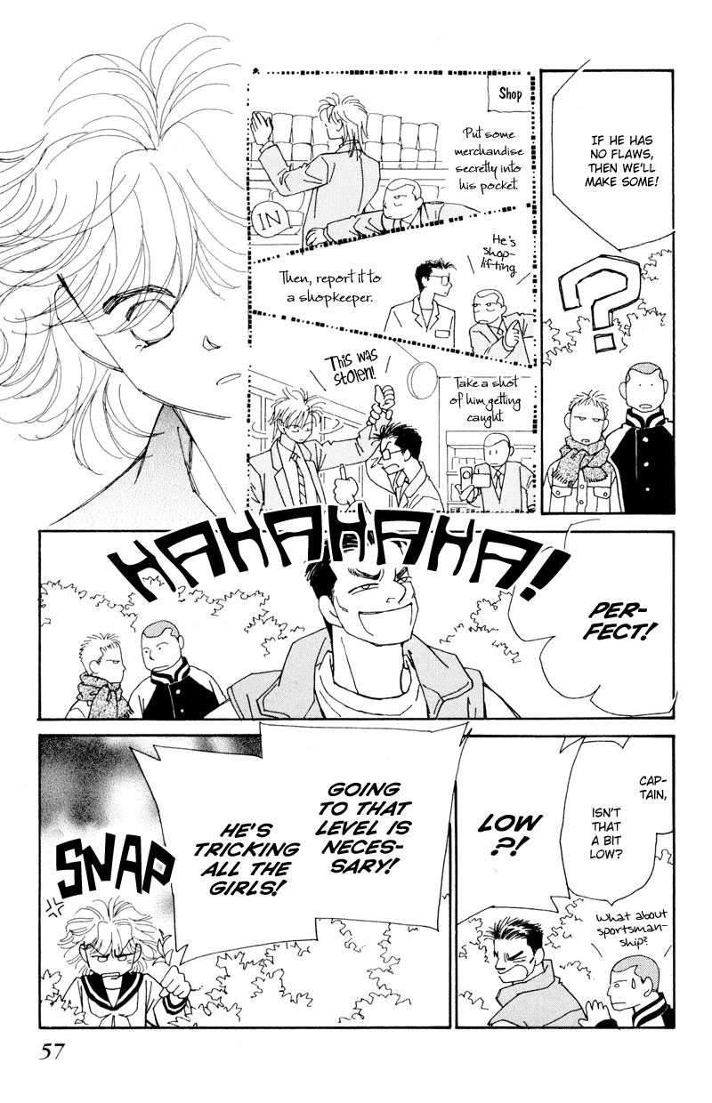 Page 59