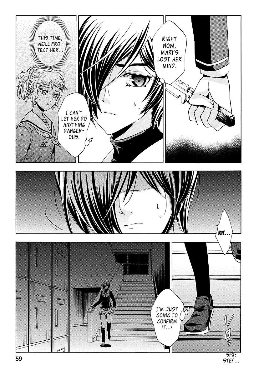 Page 59