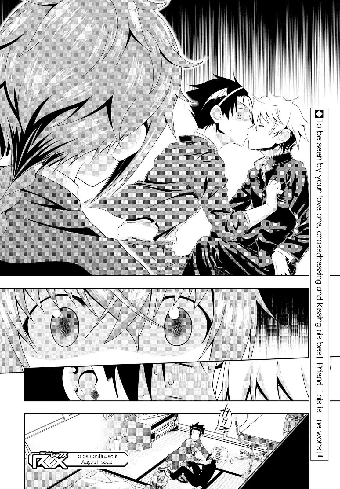 Page 59