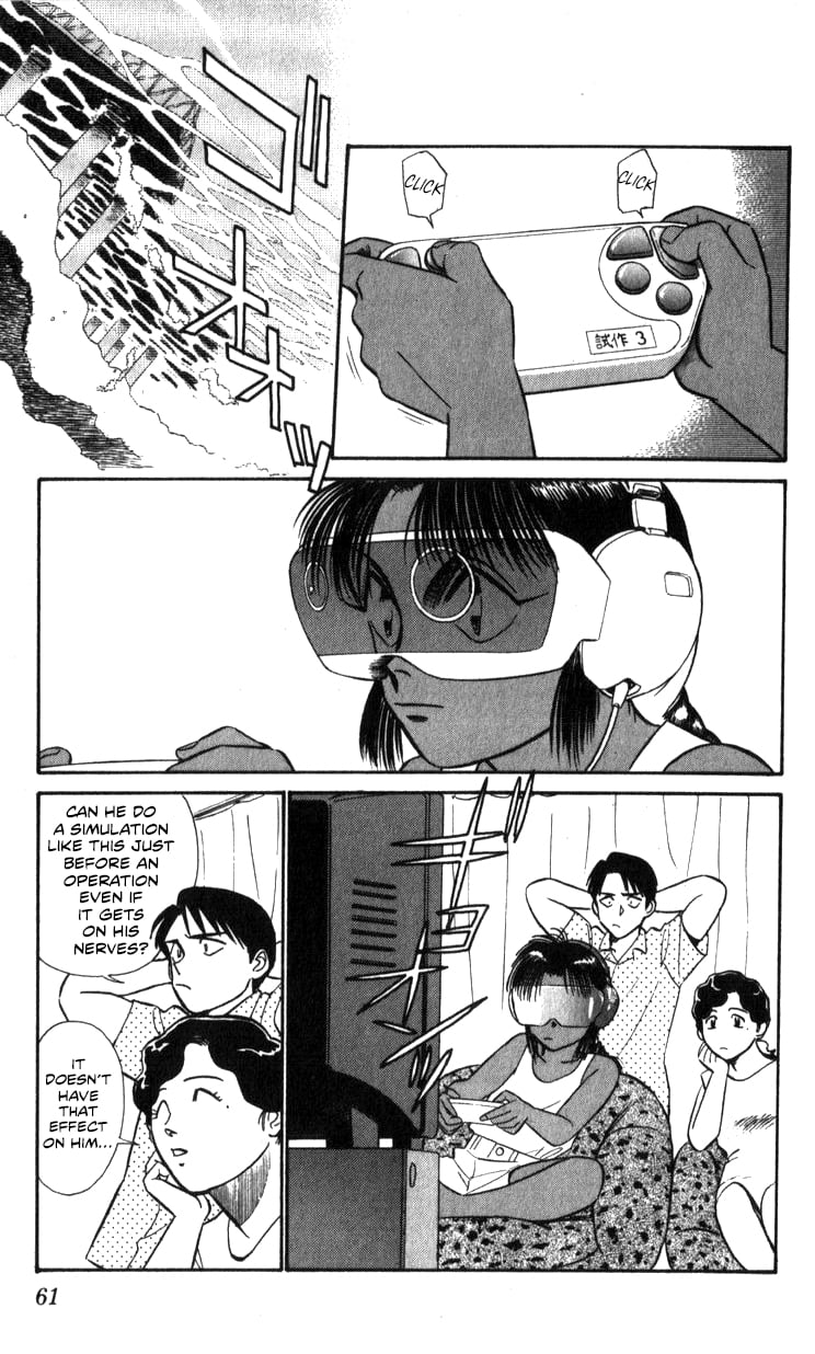 Page 60