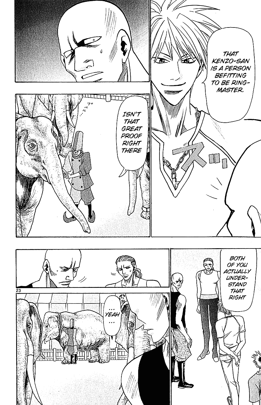 Page 29