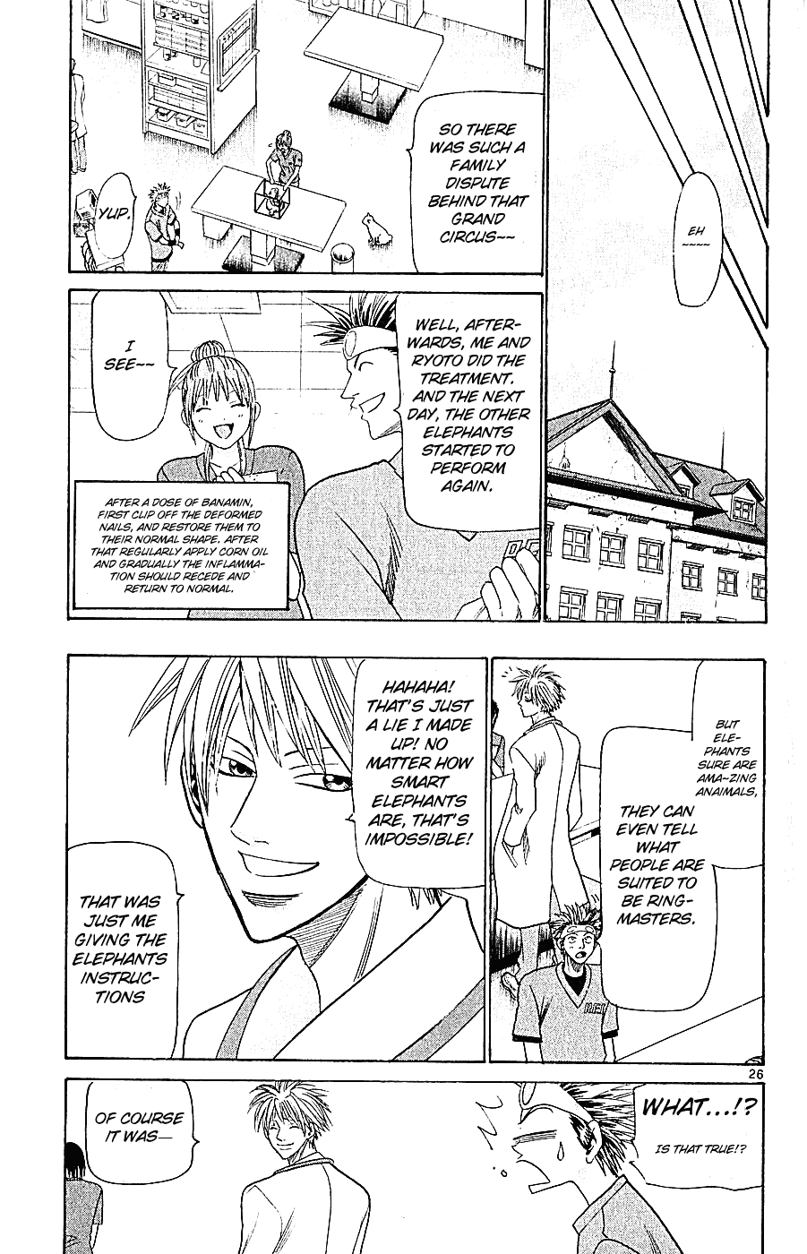 Page 32