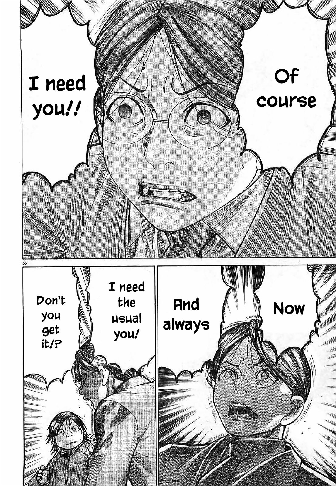 Page 22