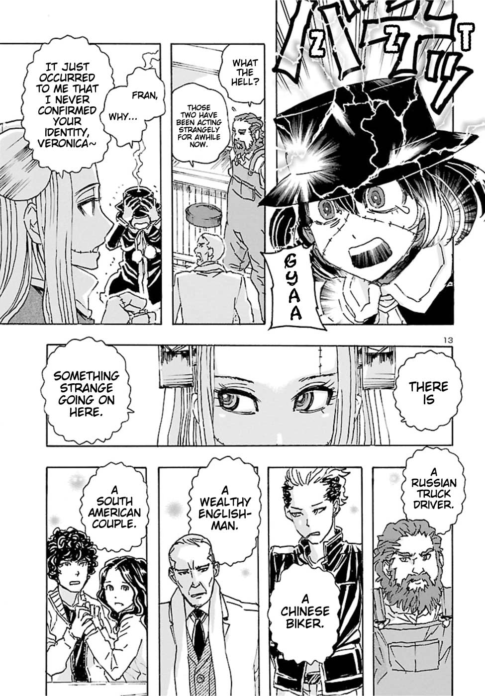 Page 12