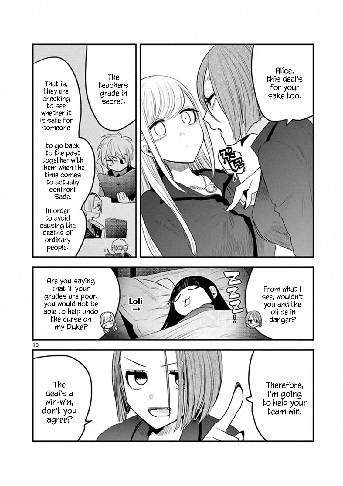 Page 10