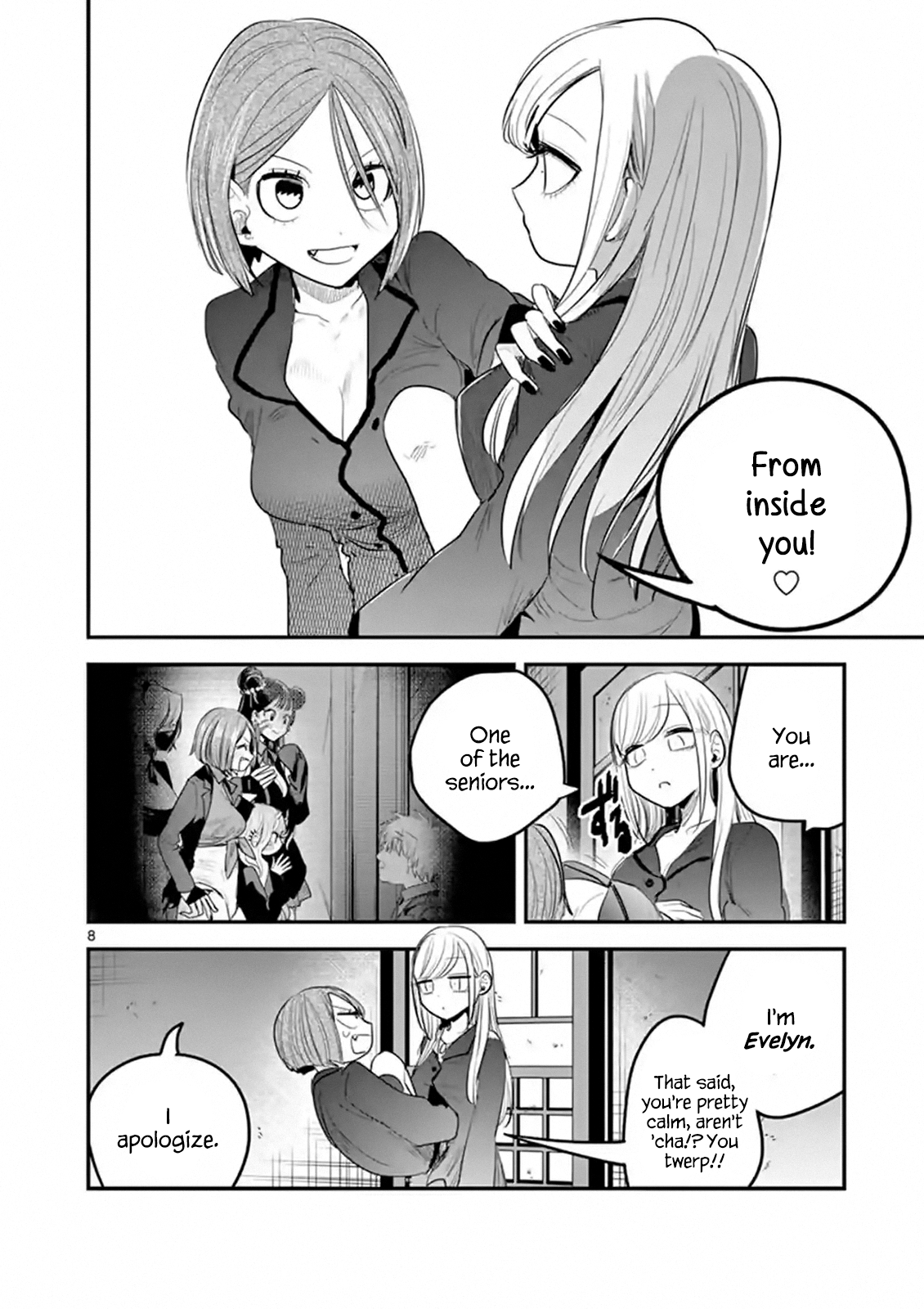 Page 8
