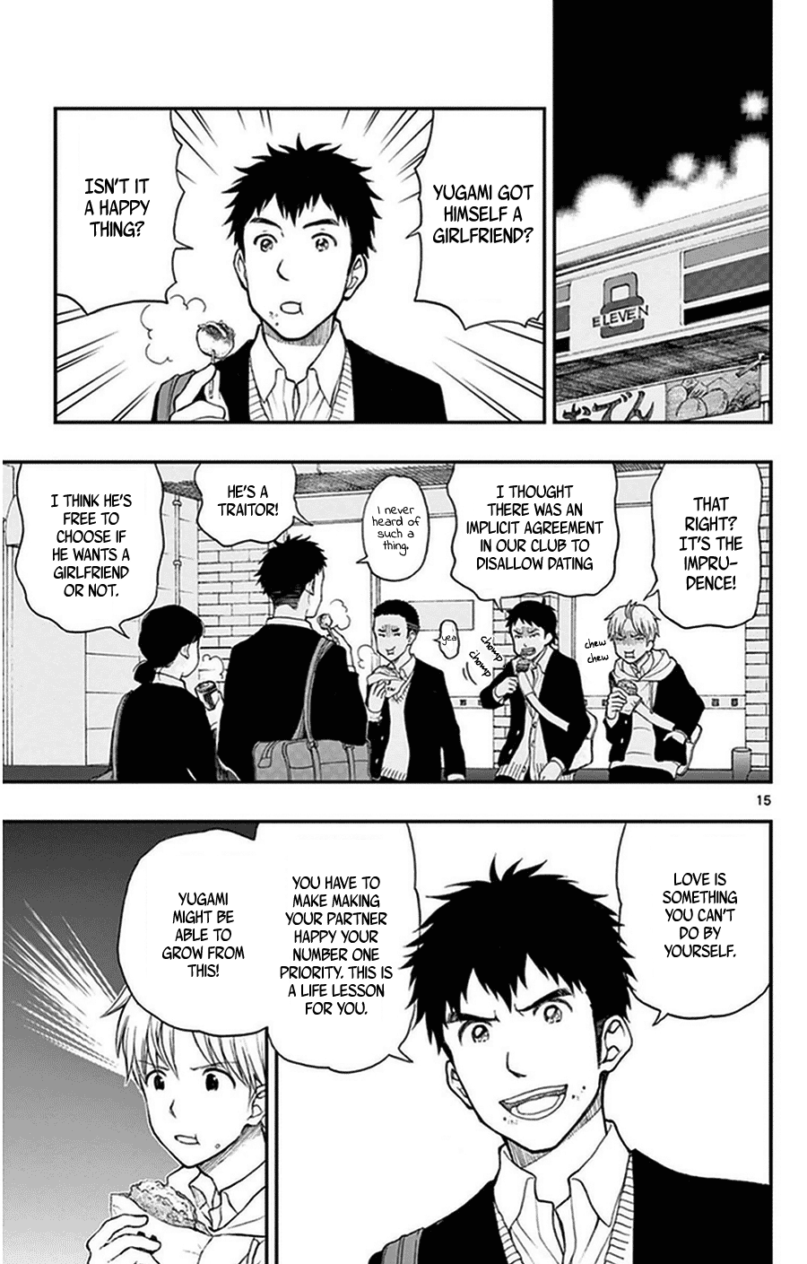 Page 15