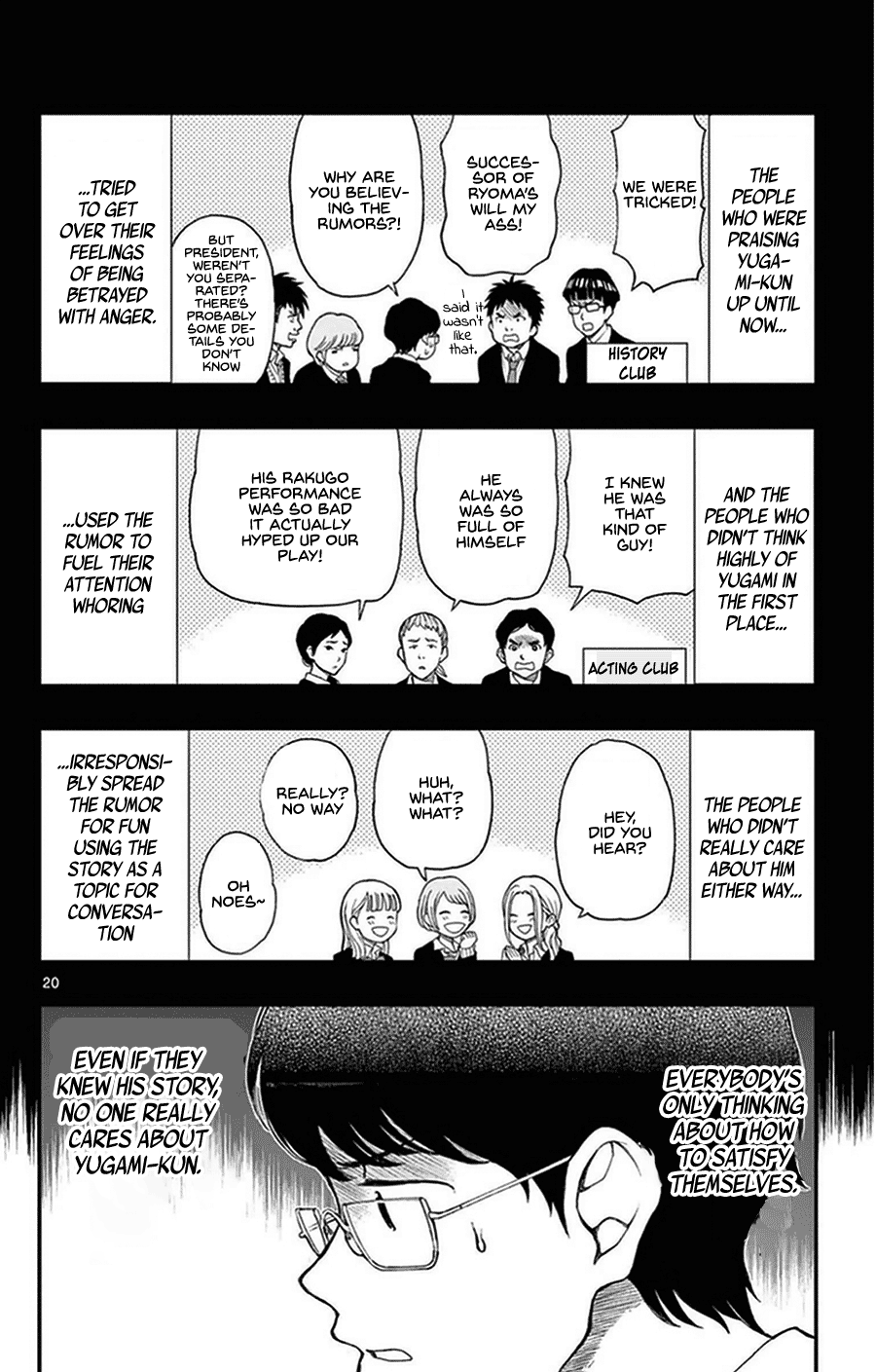Page 20