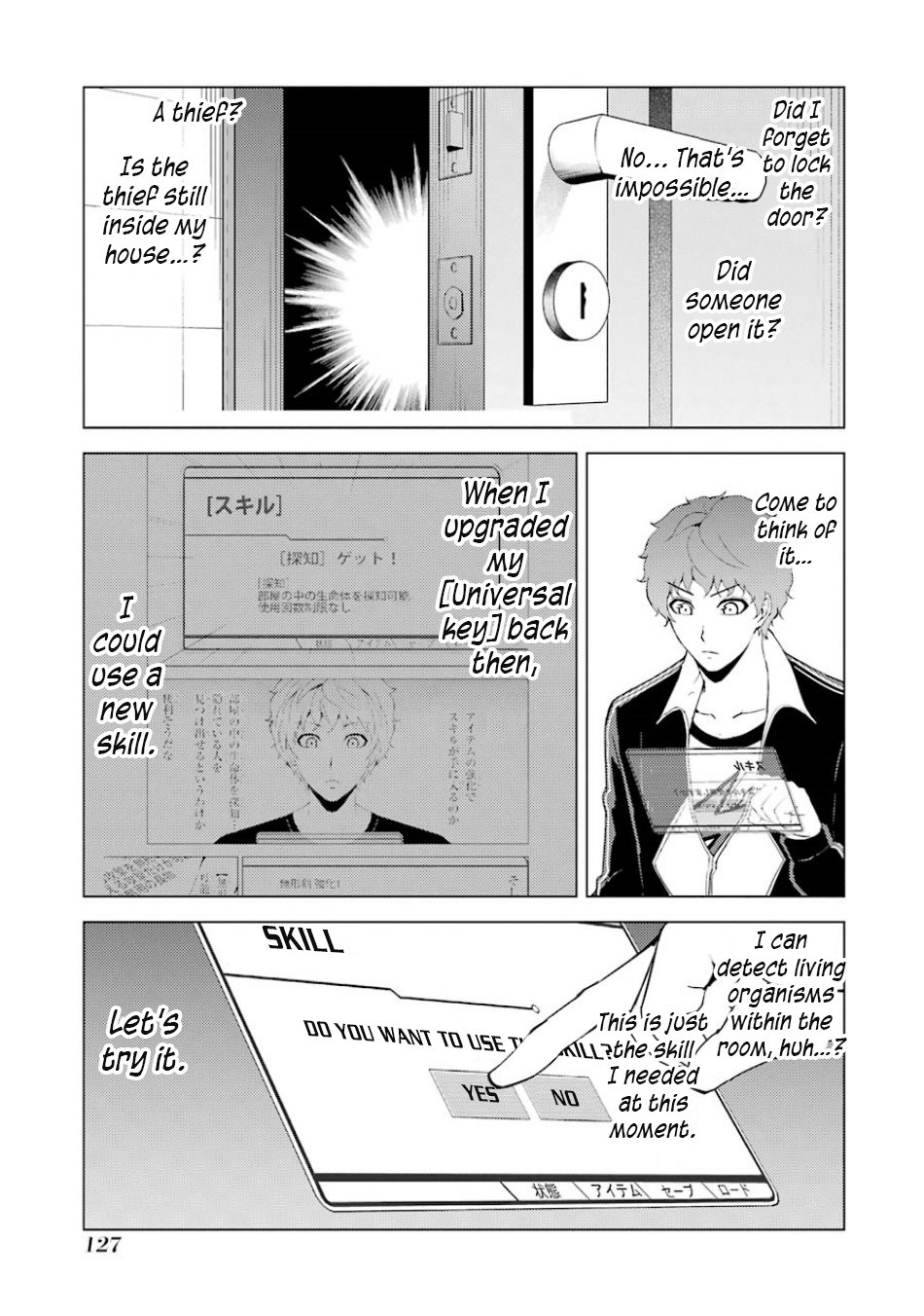 Page 27