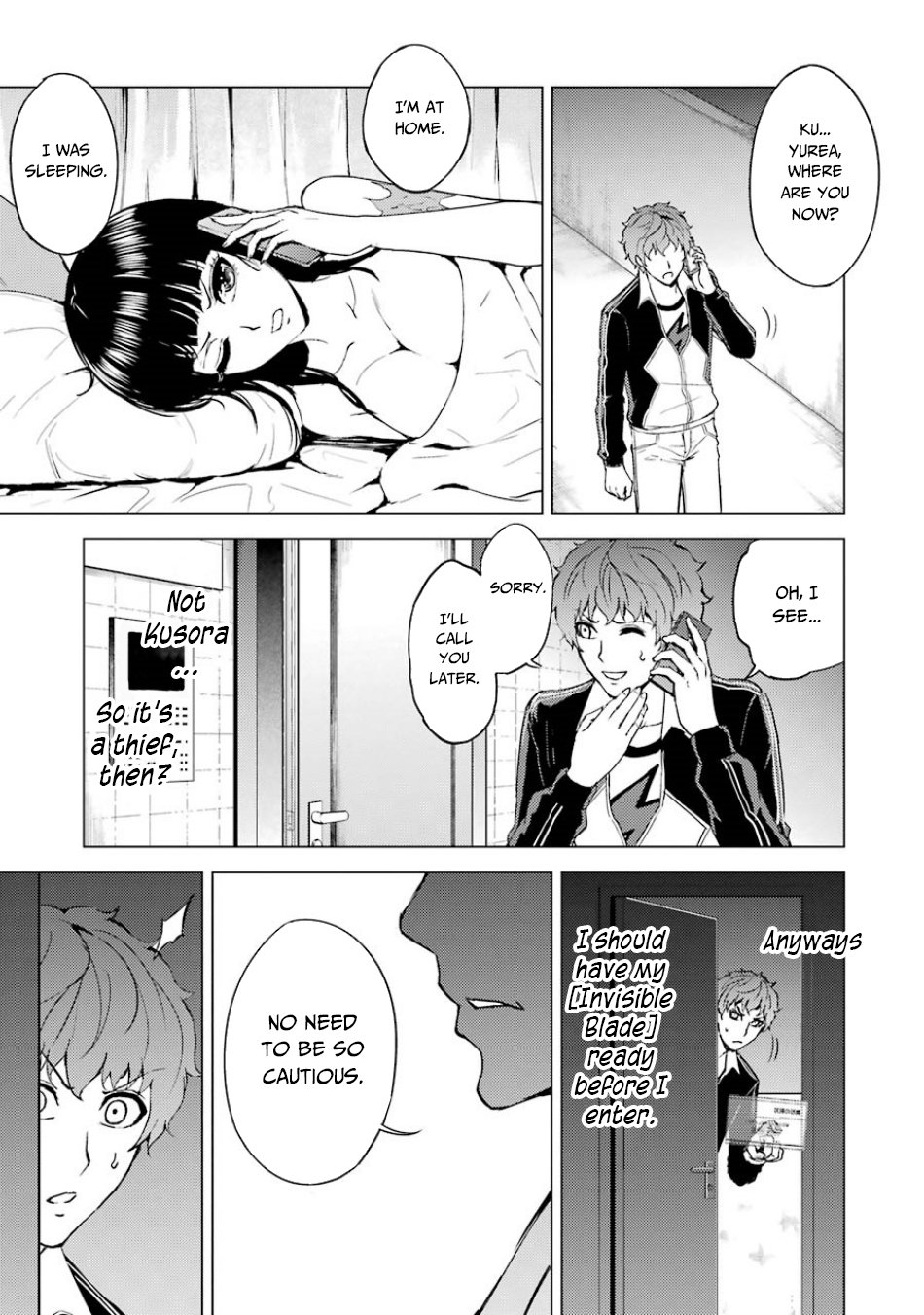 Page 29