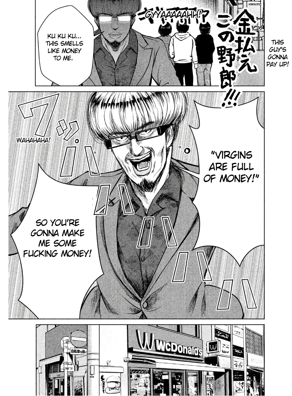 Page 37