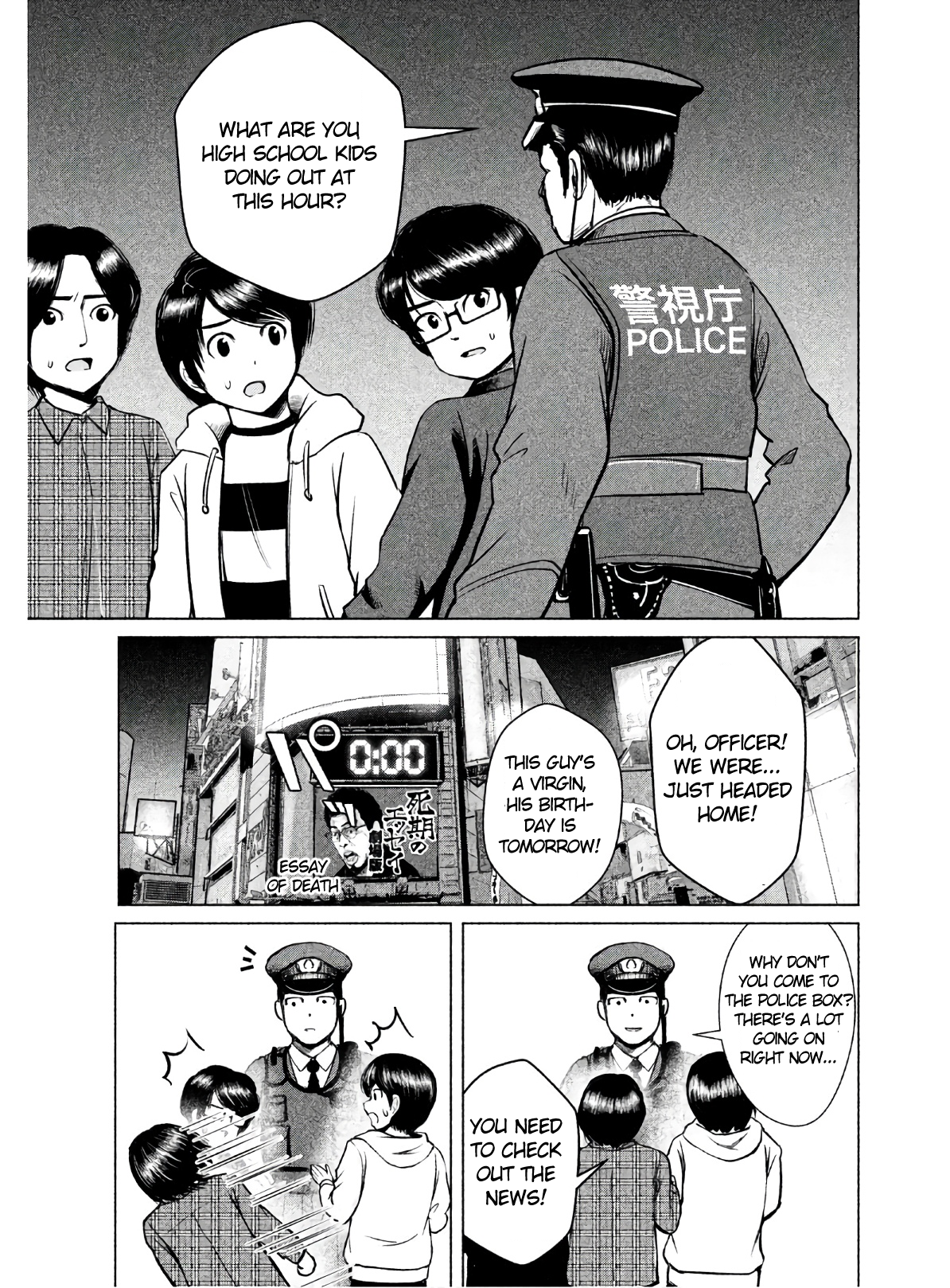 Page 47