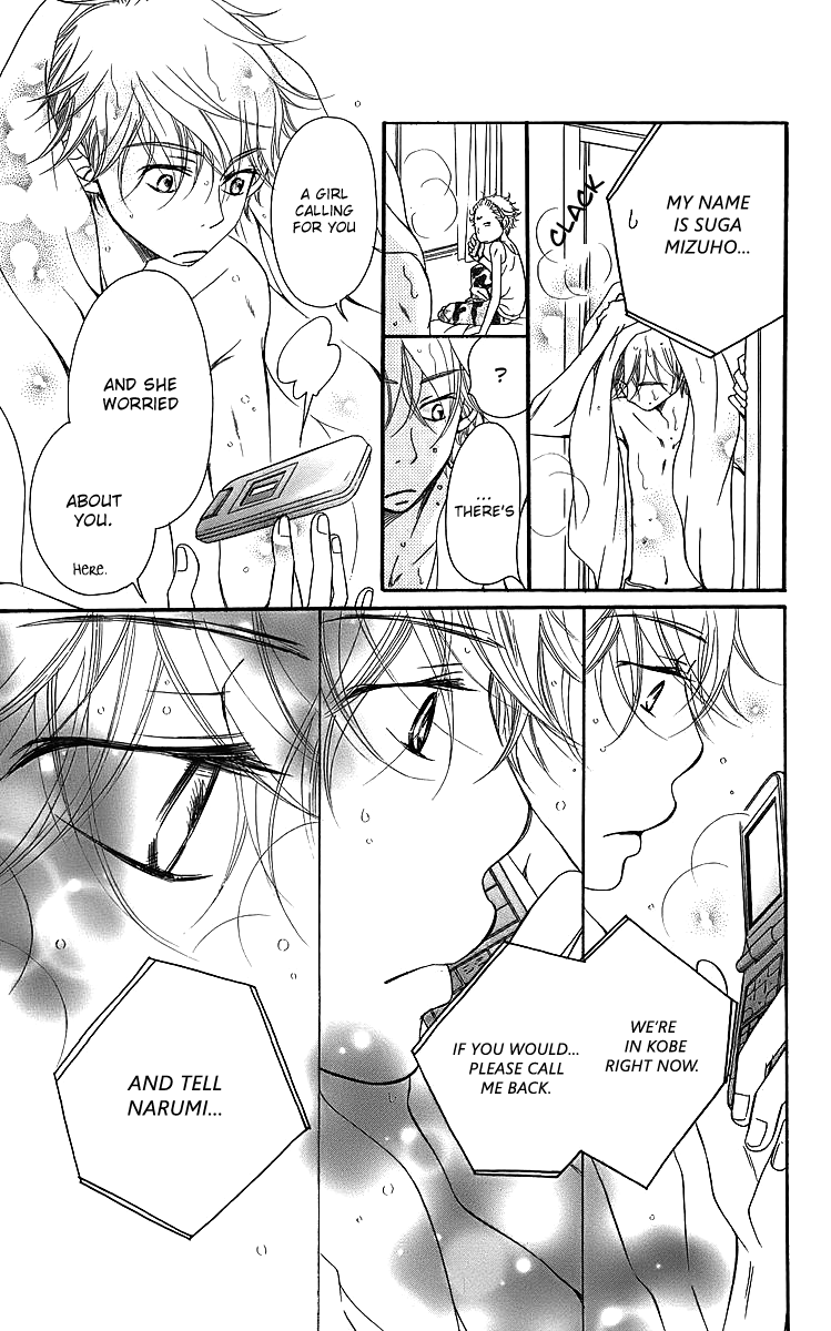 Page 80