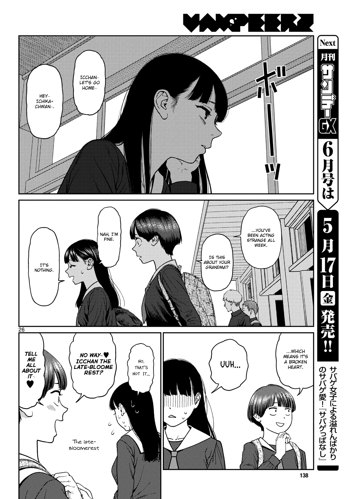 Page 26