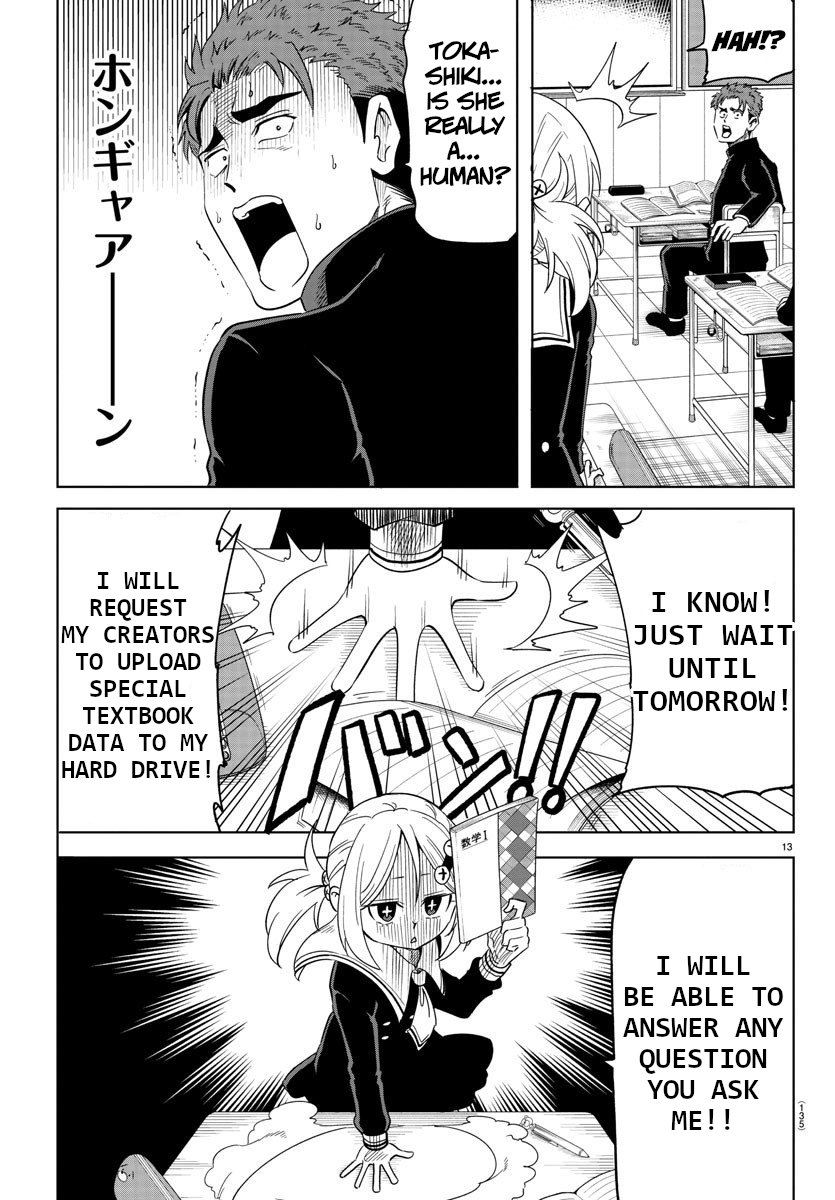 Page 14