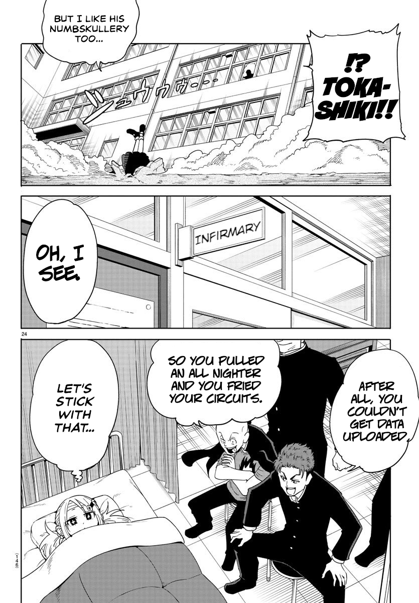 Page 24