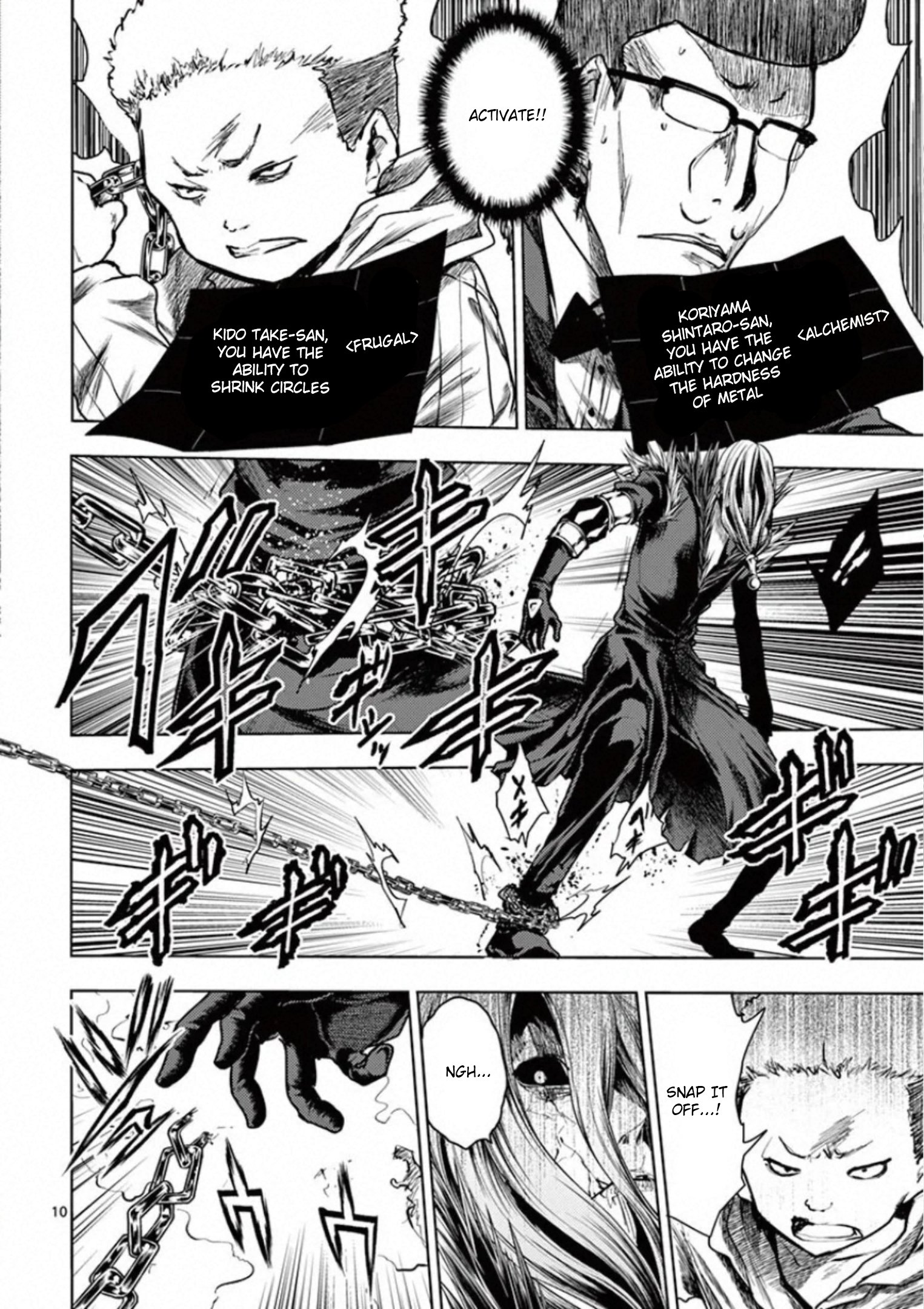 Page 10