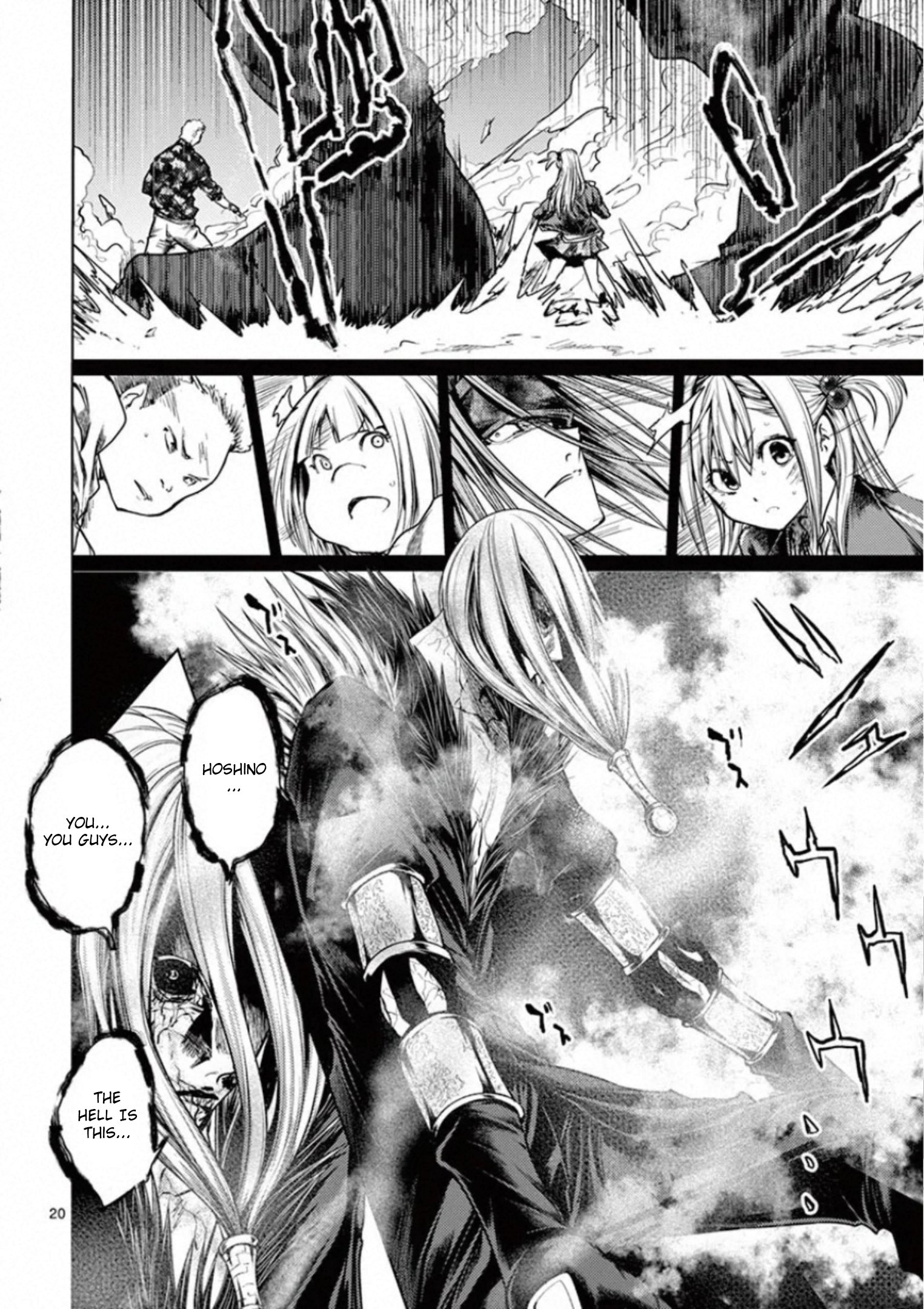 Page 20