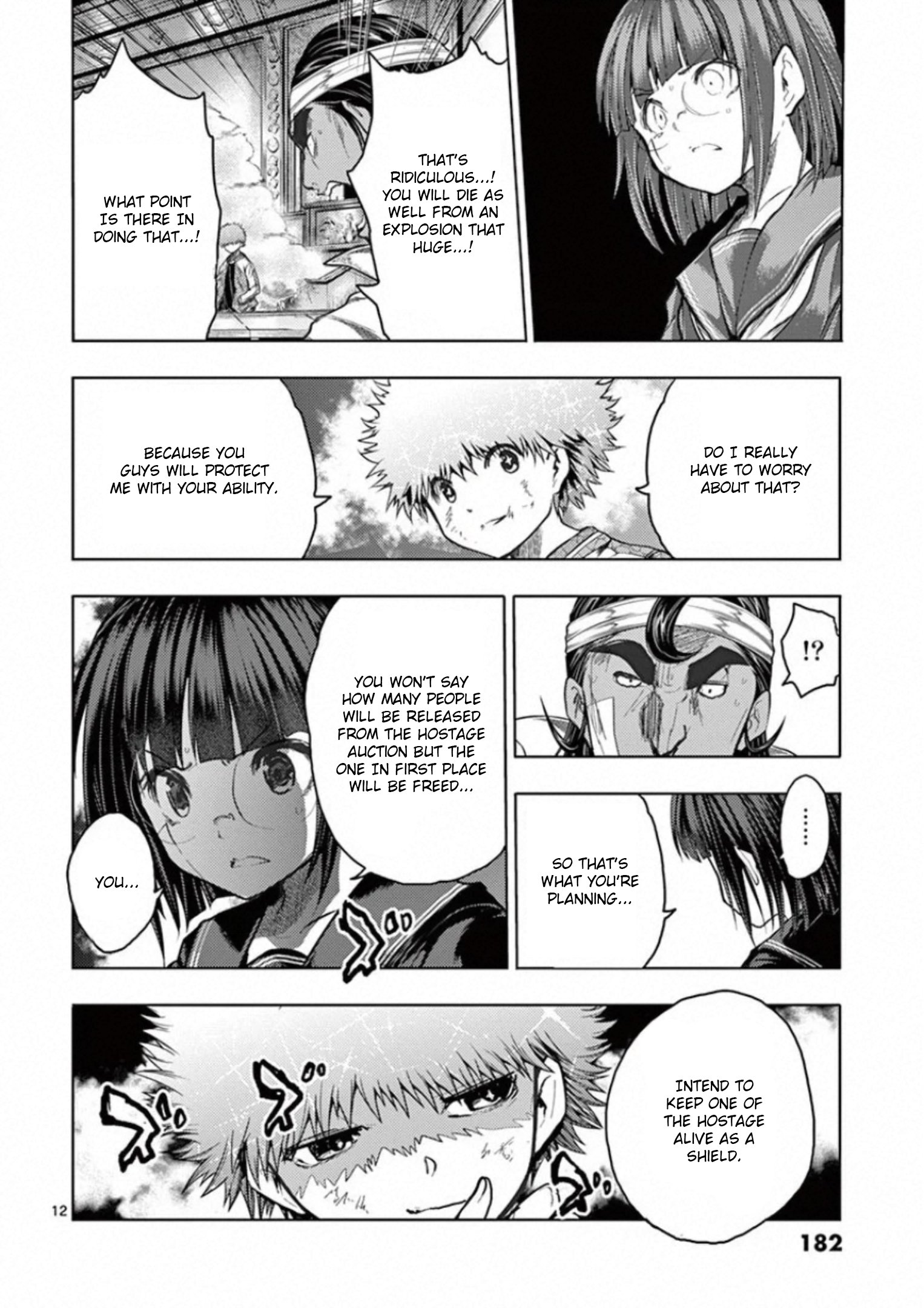 Page 12