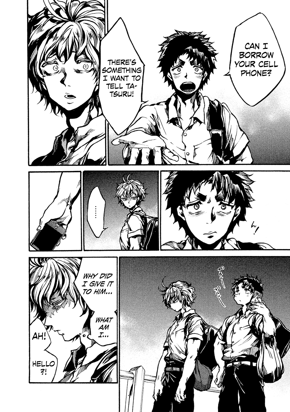 Page 19