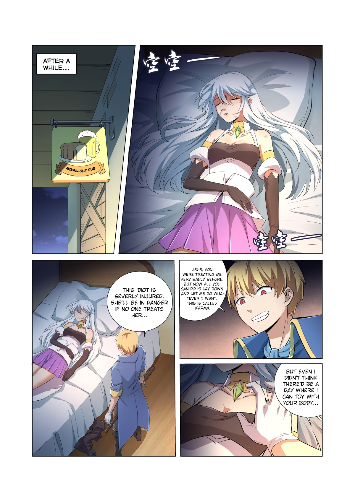 Page 6