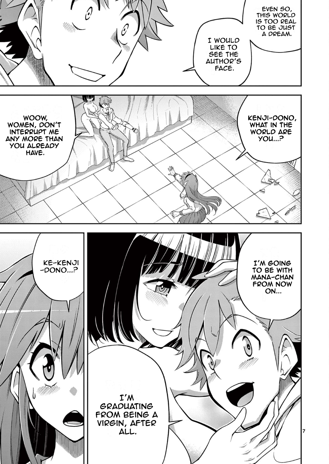 Page 7
