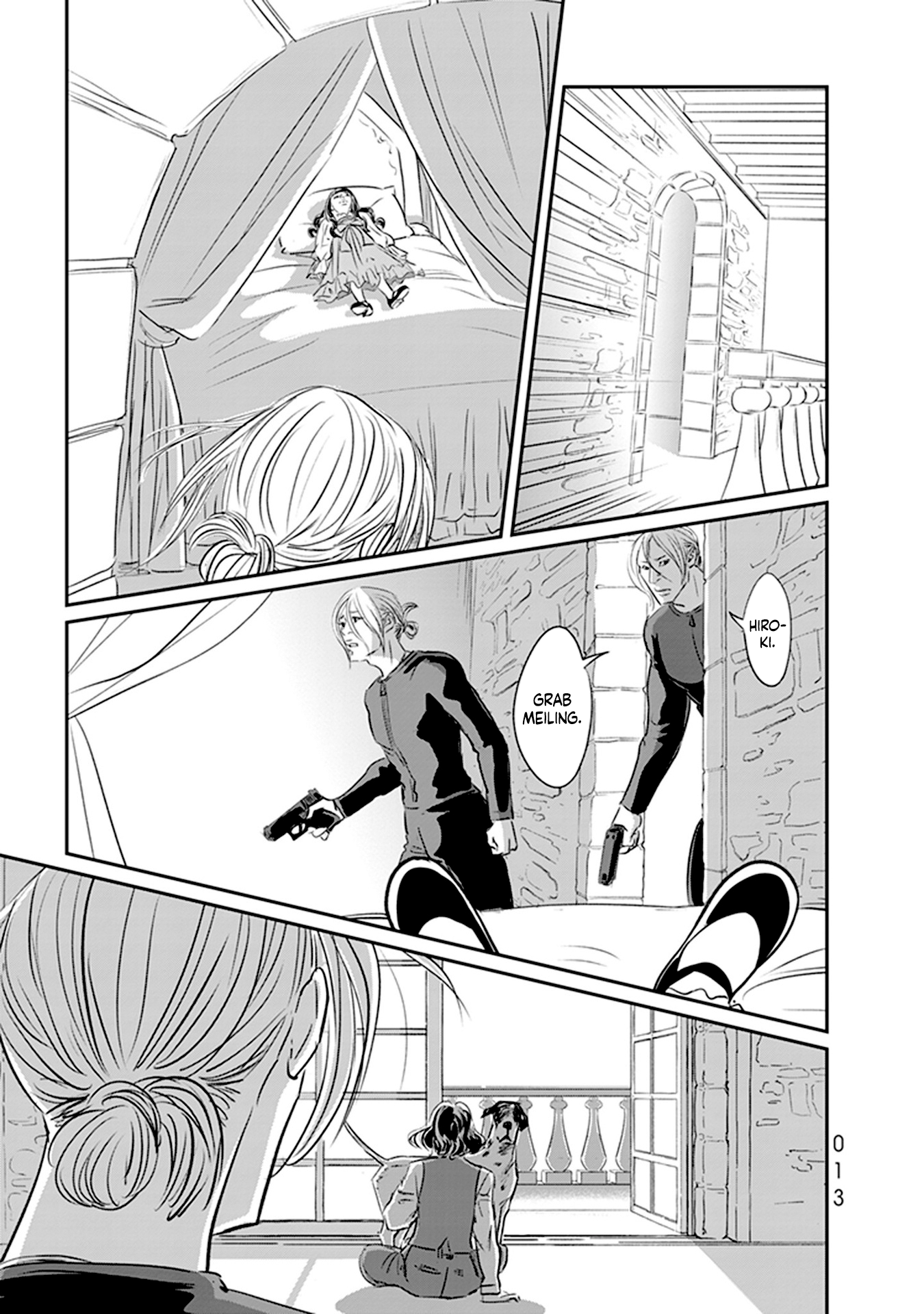 Page 7