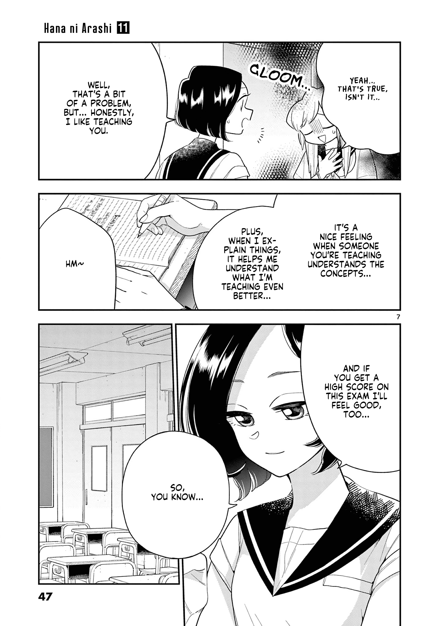 Page 7