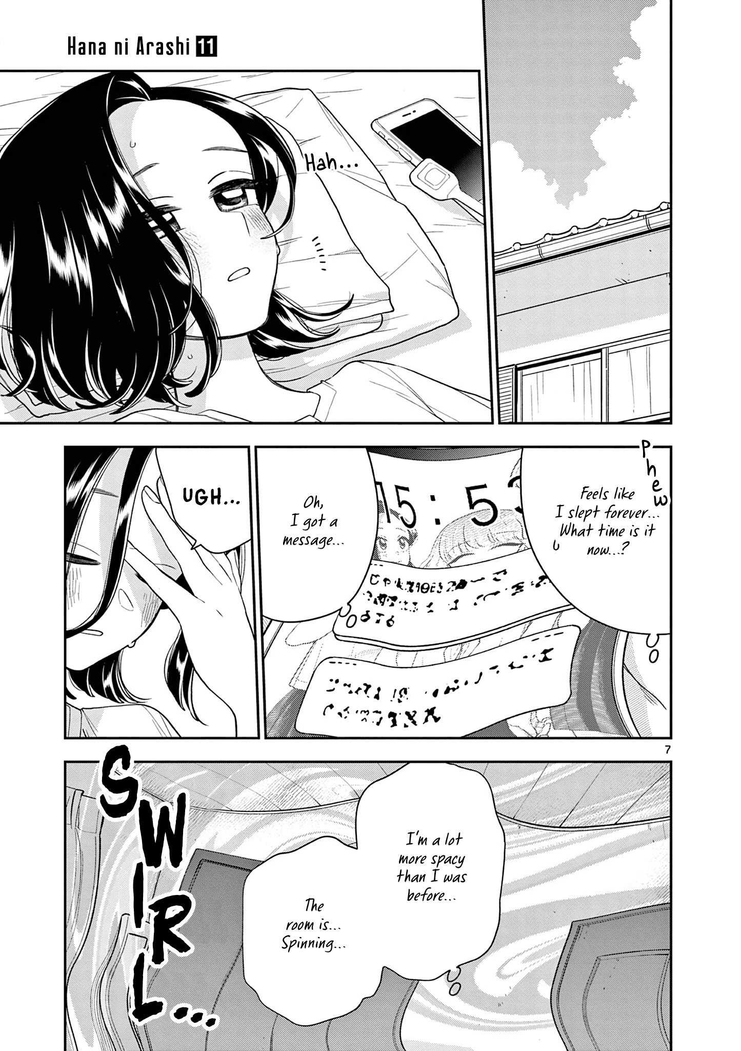 Page 7