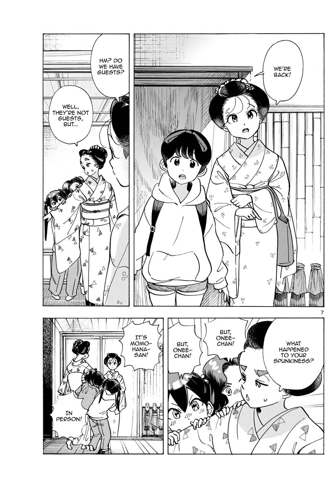Page 7