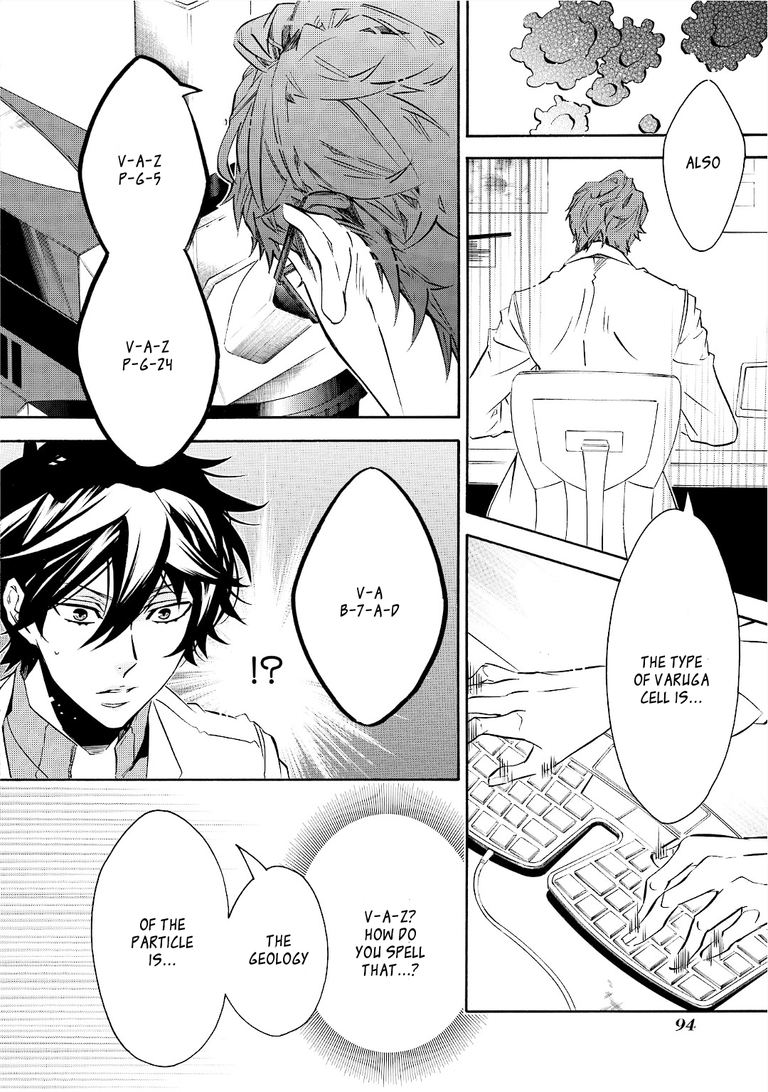 Page 6