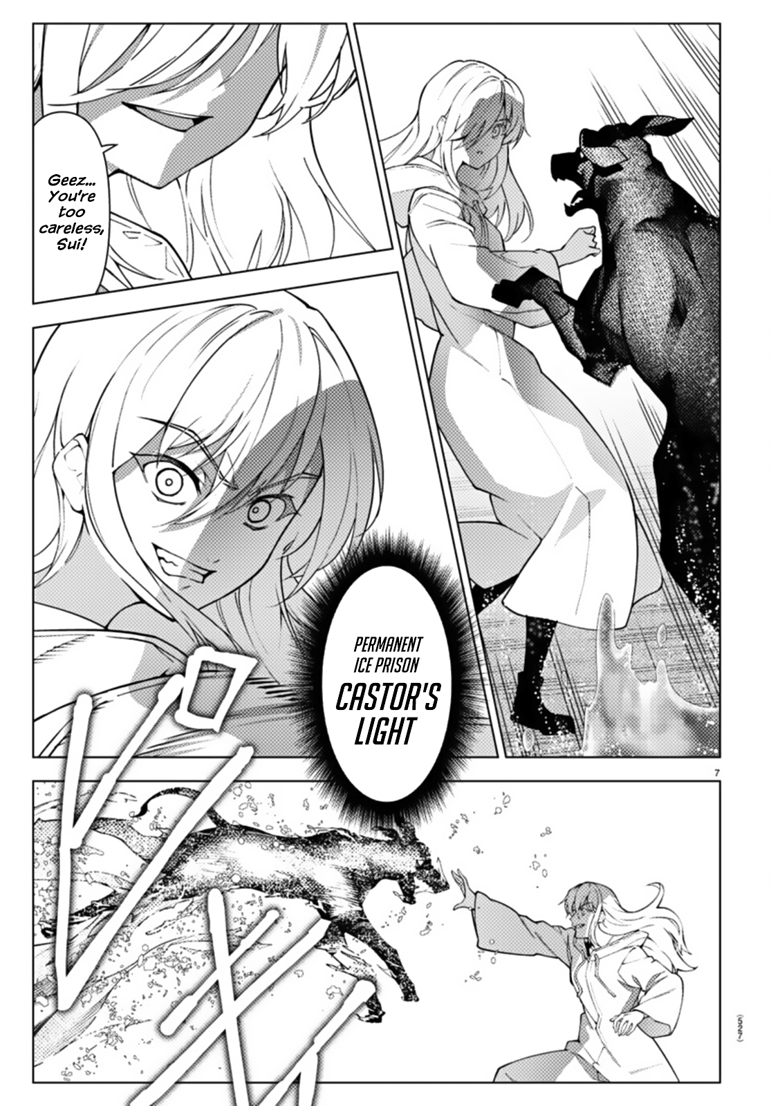 Page 7
