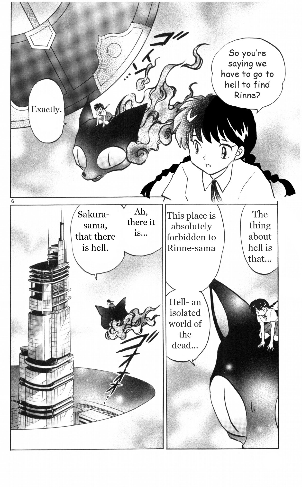 Page 6