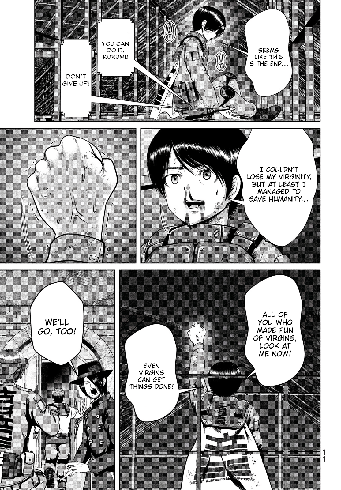 Page 7