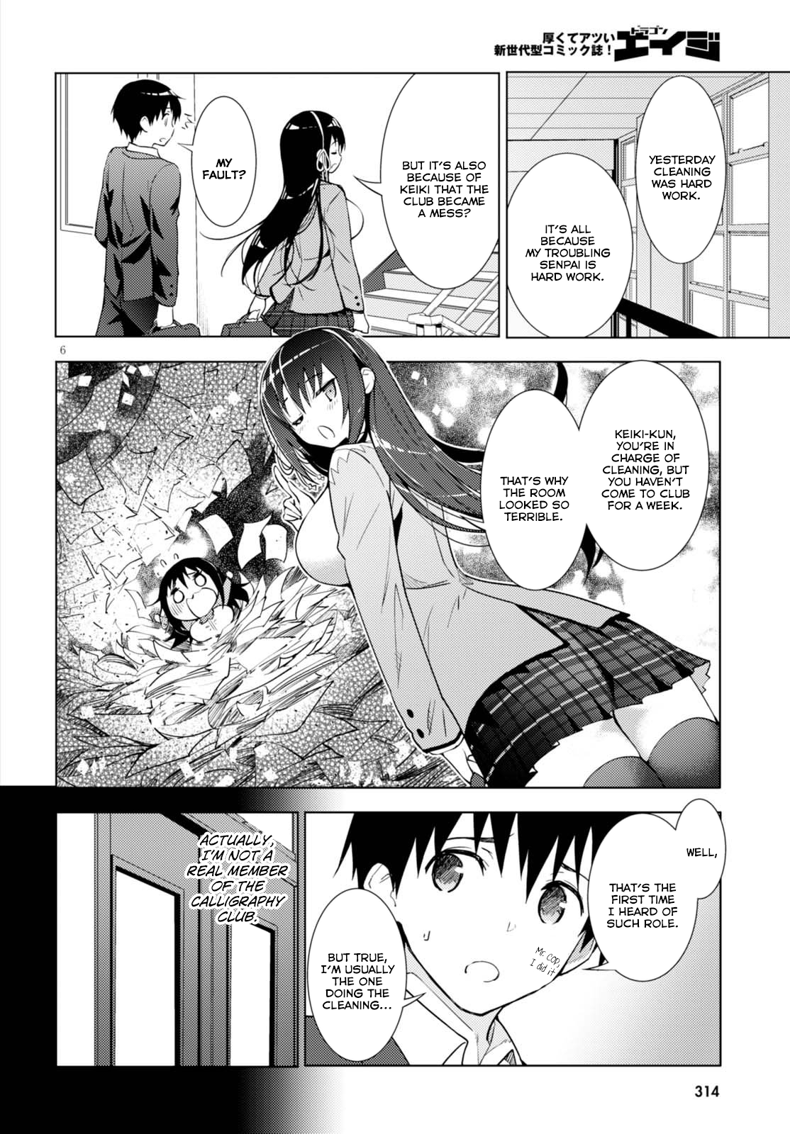 Page 6