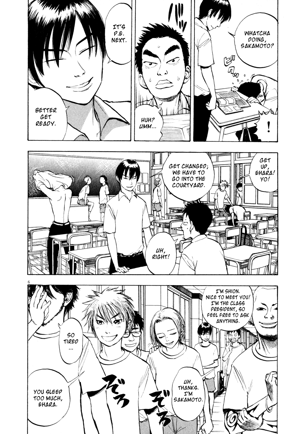 Page 6