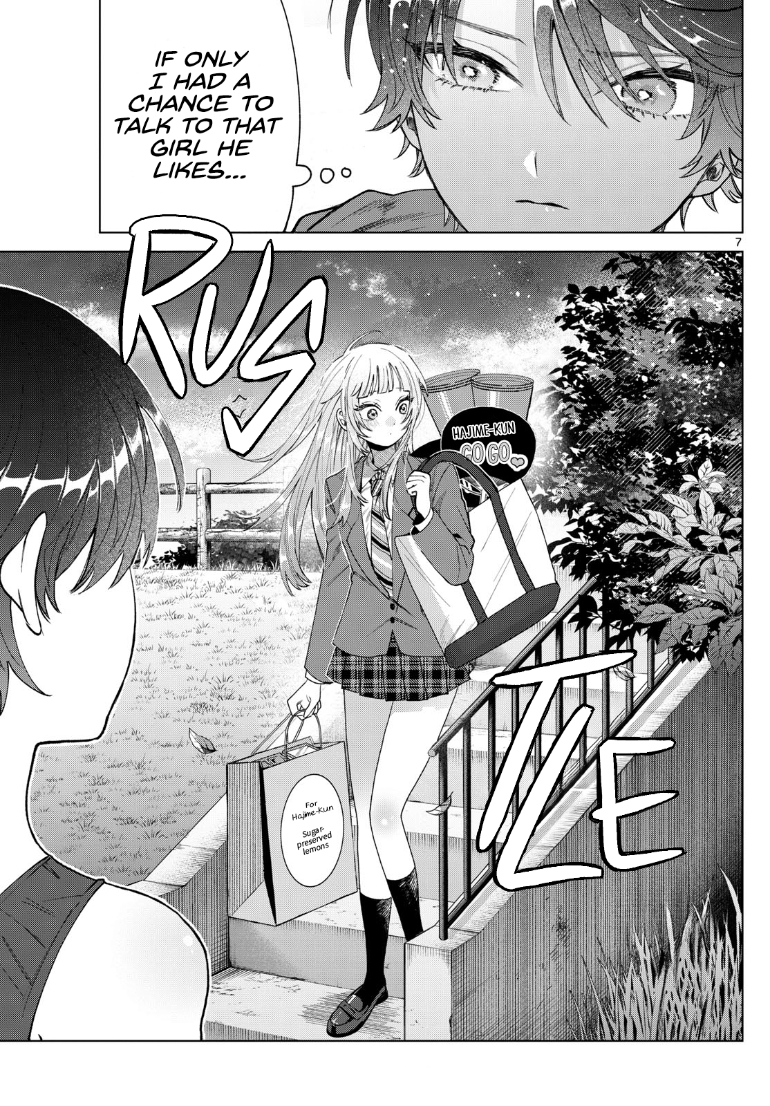 Page 7