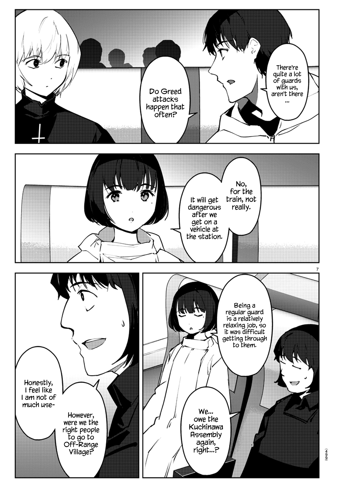 Page 7
