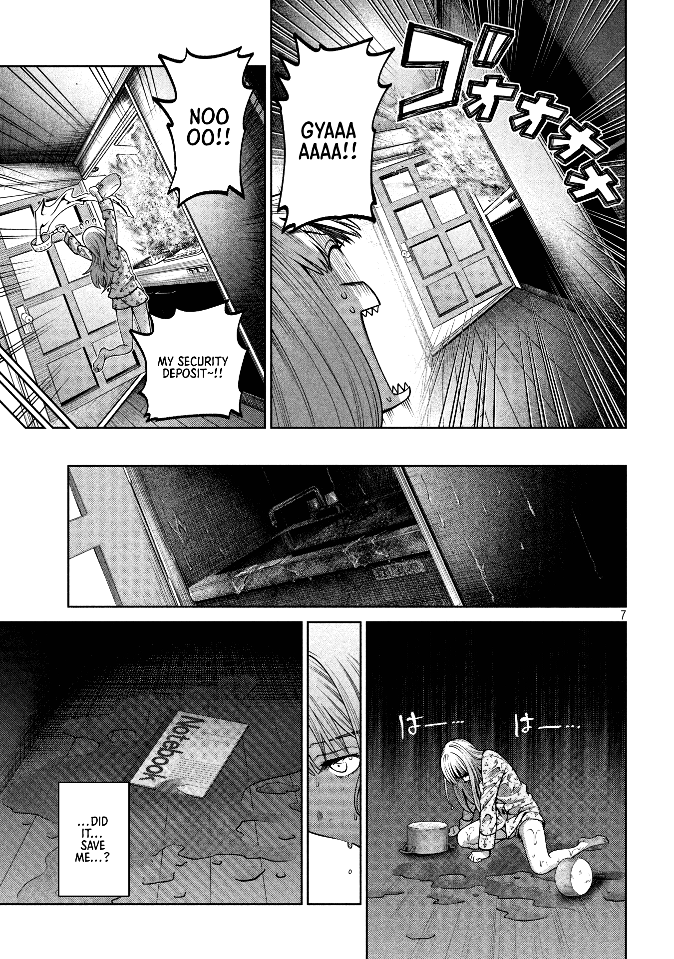 Page 7