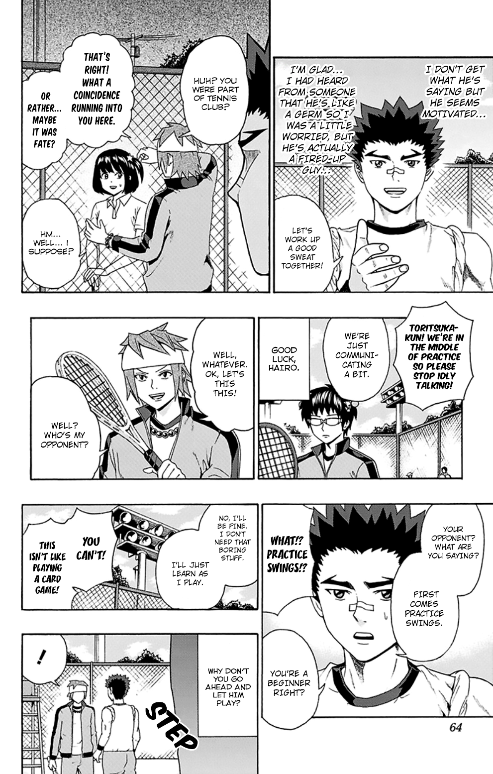 Page 7