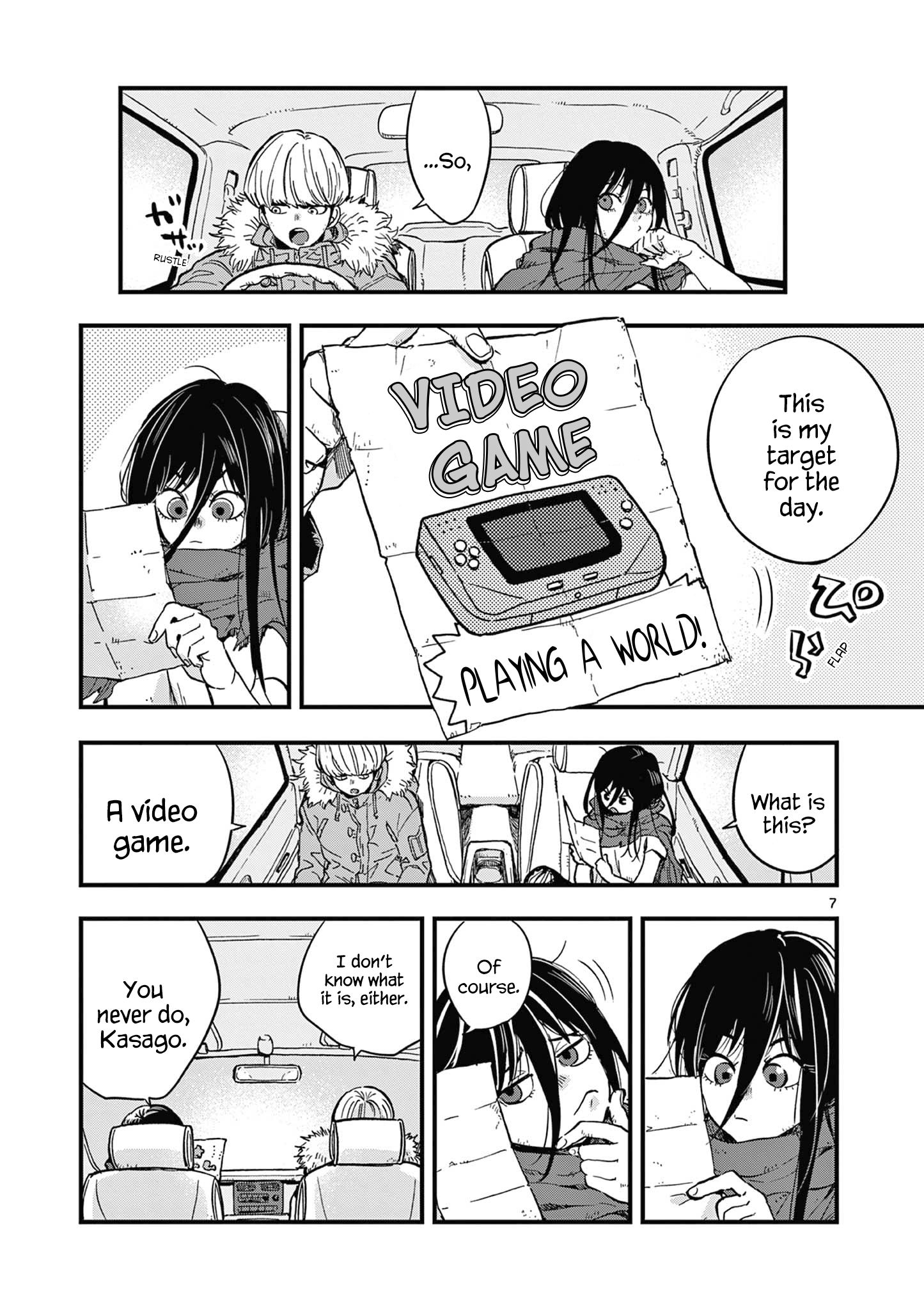 Page 7