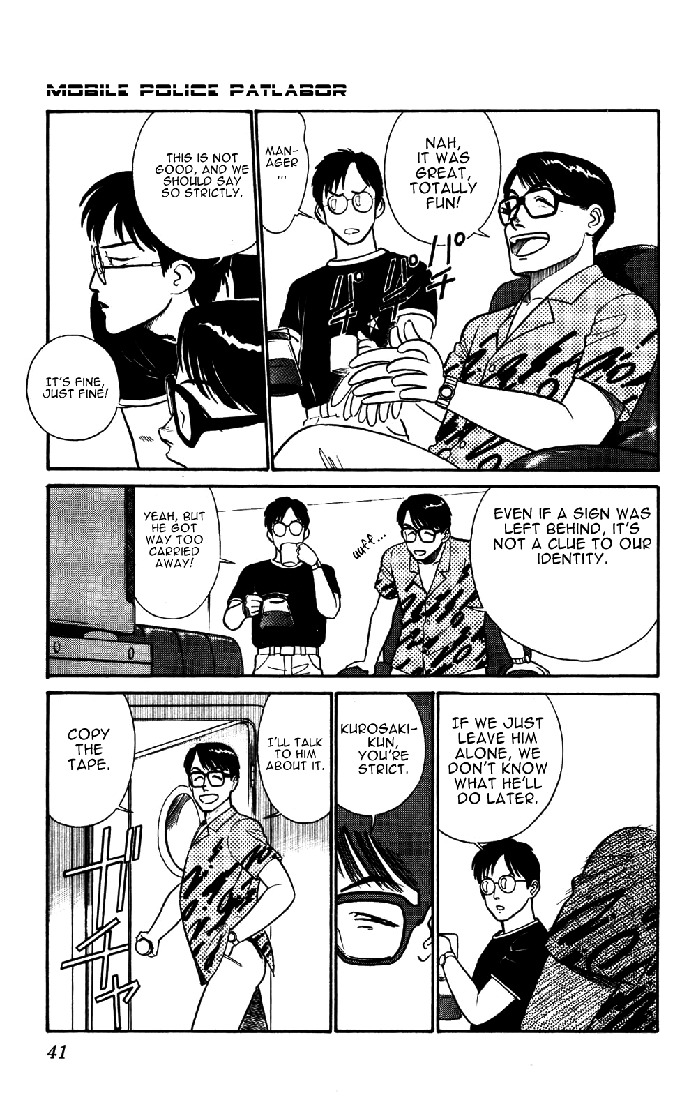 Page 6
