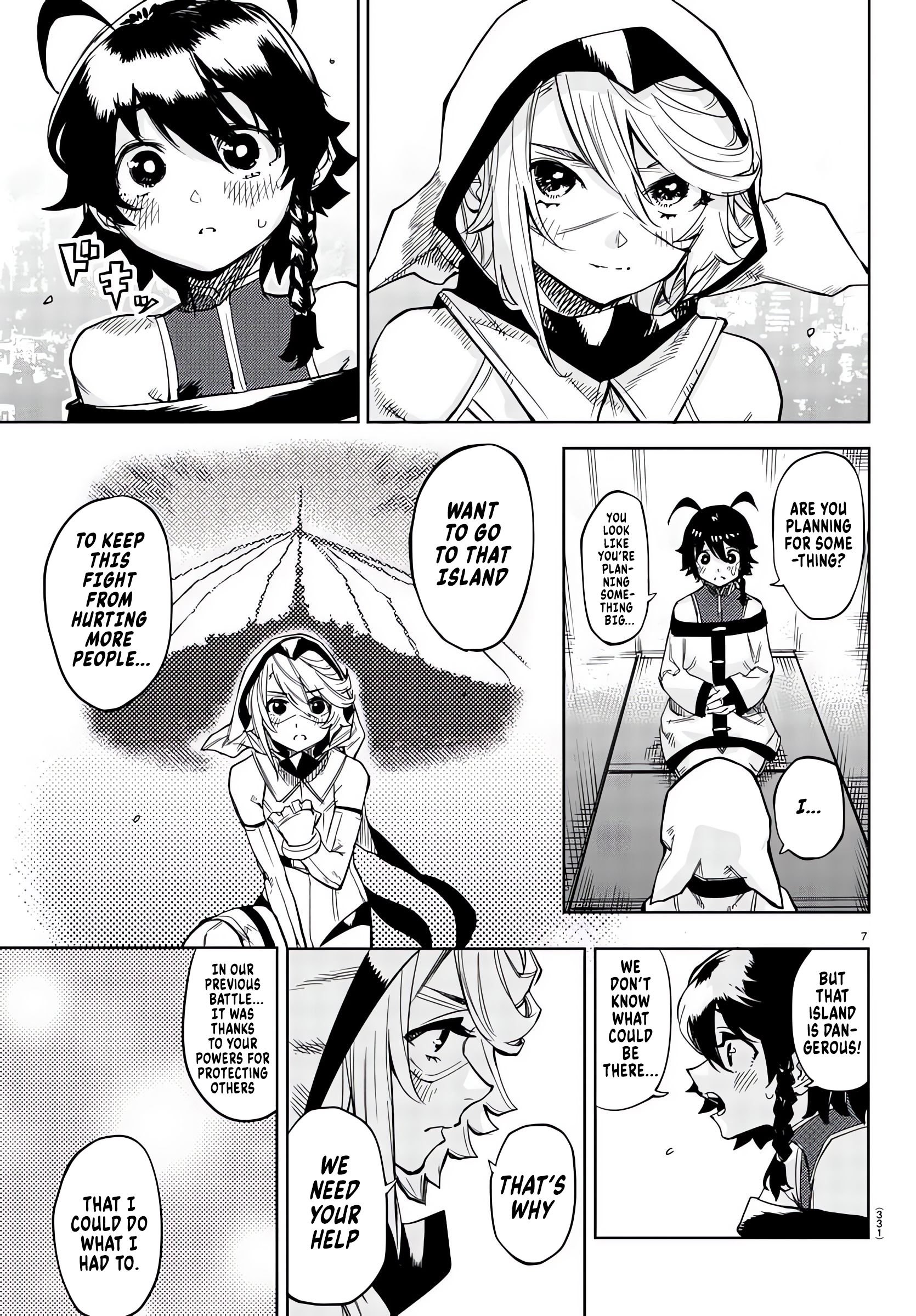 Page 7