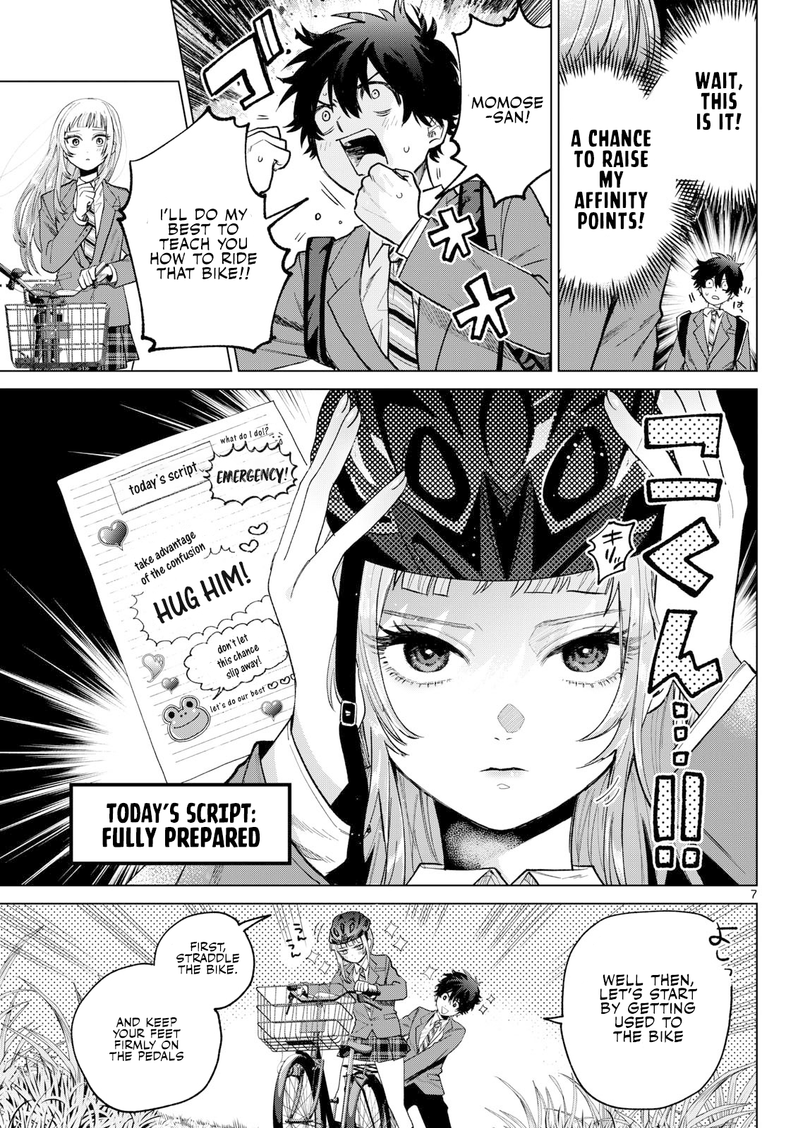 Page 7