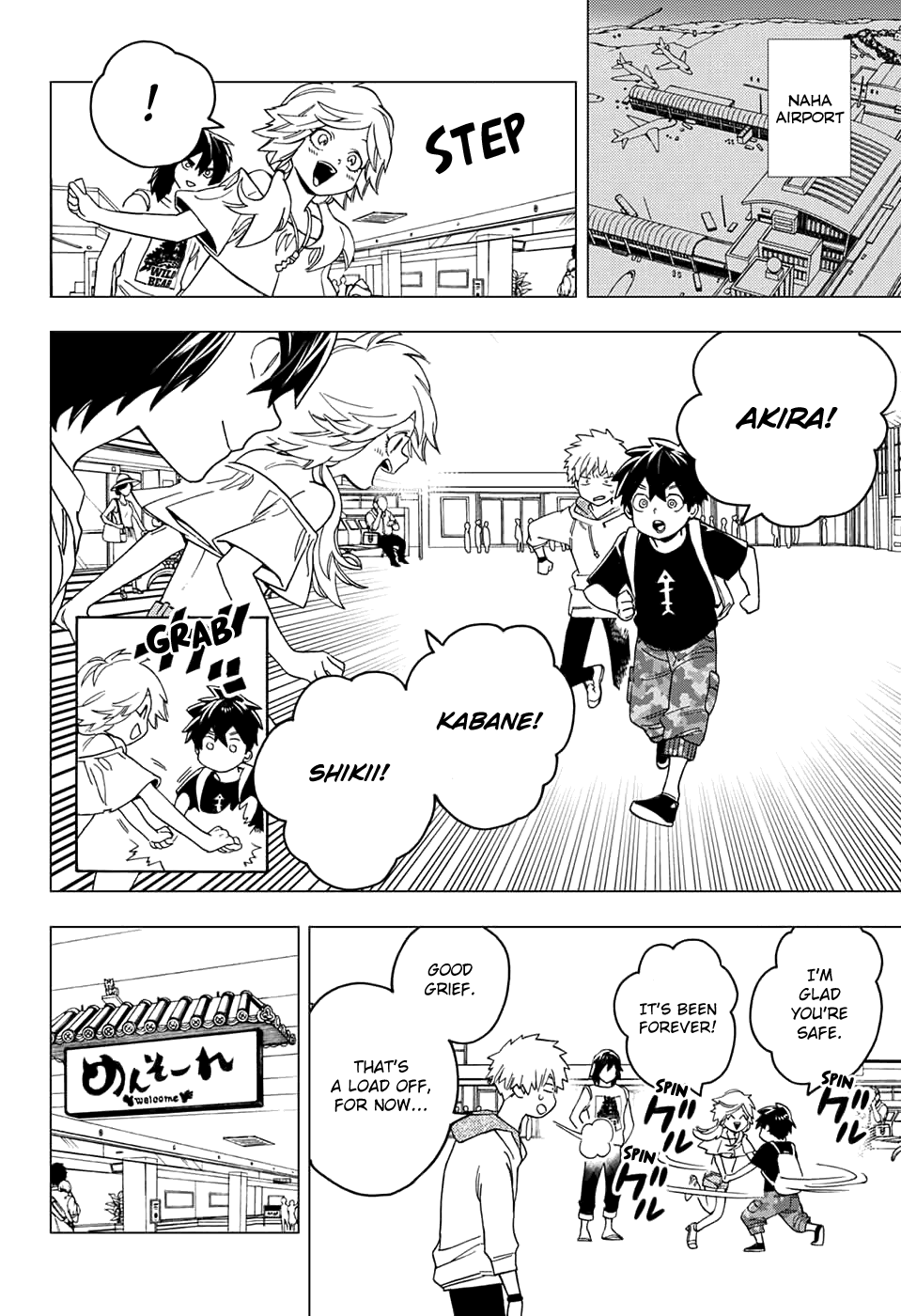 Page 6