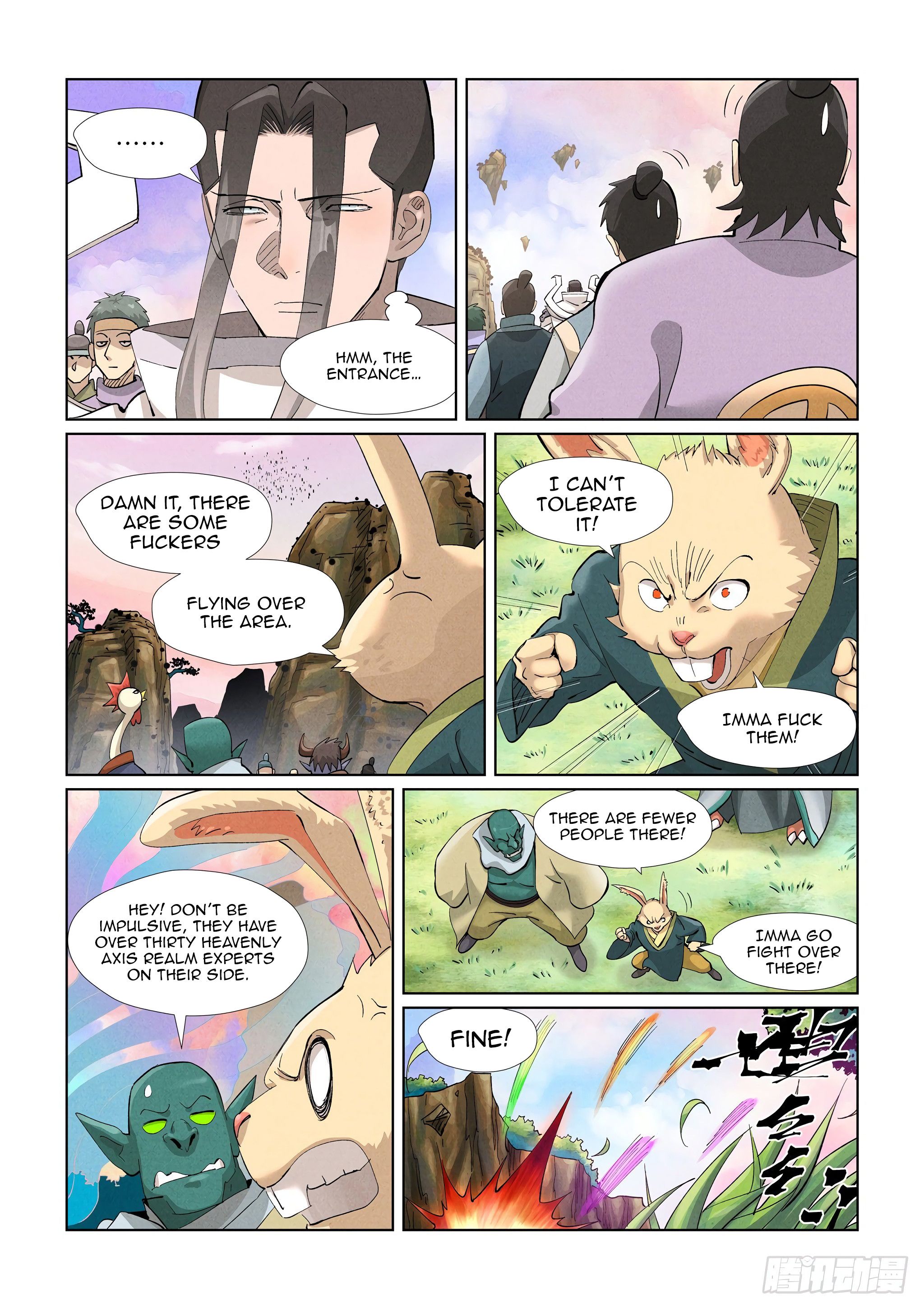 Page 7