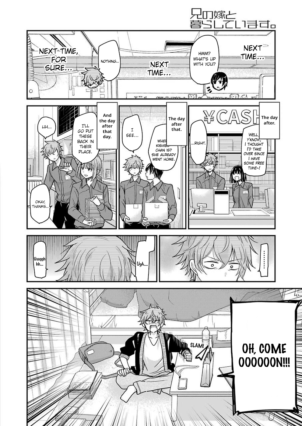 Page 6