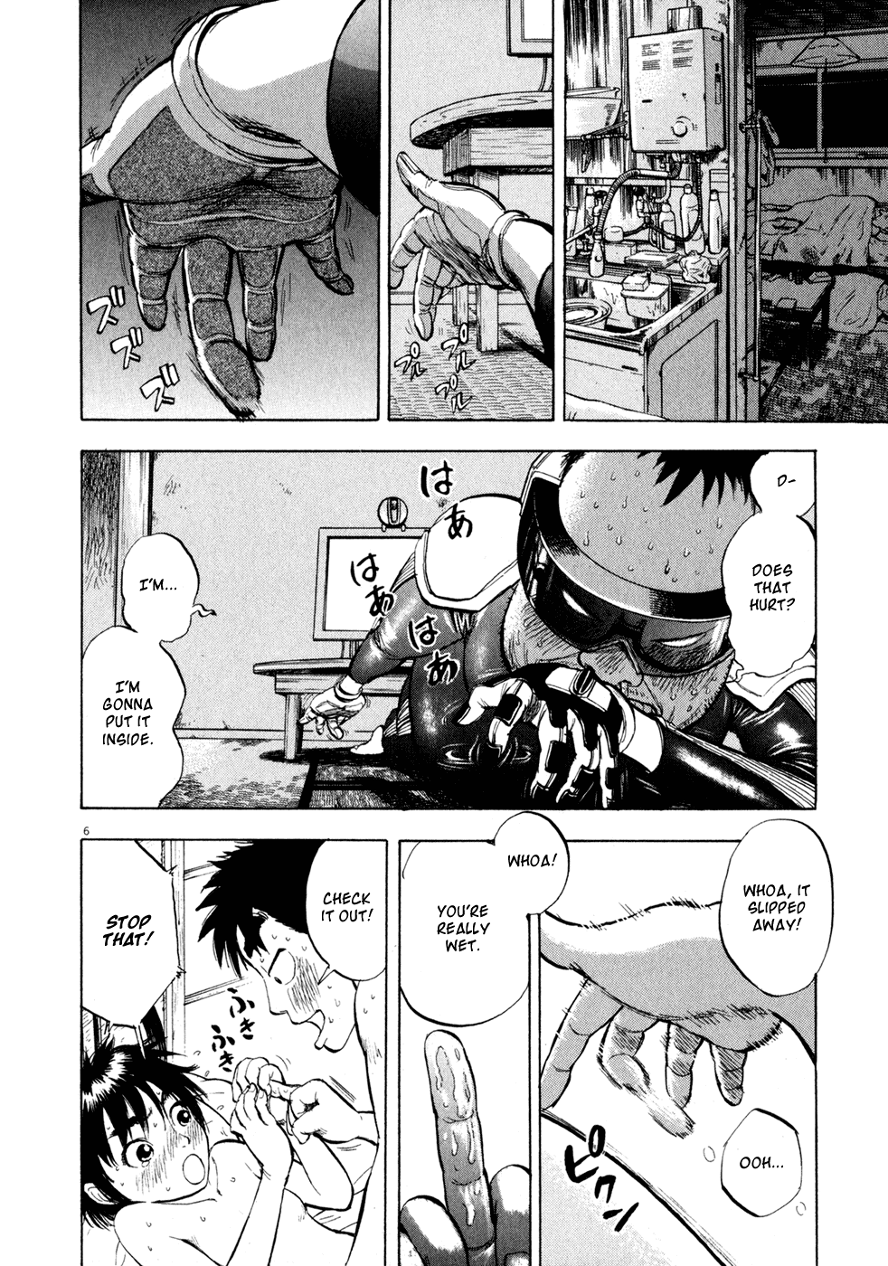 Page 6